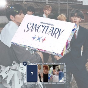 [범규] 투바투 앨범 별의 장 SANCTUARY 앤젤 ANGEL 생츄어리 오버 더 문 랜덤 투모로우바이투게더