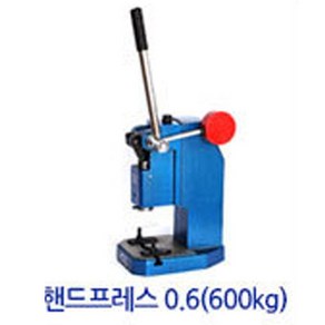 다이모공구 헨드프레스, 핸드프레스0.6(600kg), 1개