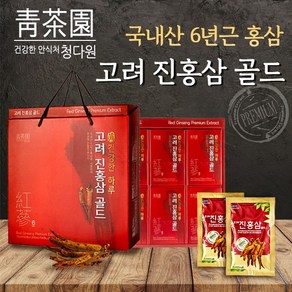 청다원 고려 진홍삼 골드 70m l* 60포, 4.2L, 1개