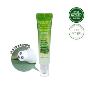팜스테이 알로에베라 수딩 롤링 아이세럼, 25ml, 2개, 25ml