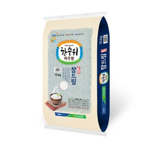 파주농협 한수위참드림쌀 10kg, 1개