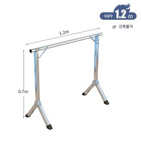 빨래건조대 바닥 접이식 실내 스테인리스 빨래건조대 베란다 빨래건조대 가정용 찬 옷 이불 건조기, 중, 베이직 원샷 1.2m 높이 0.7m