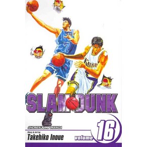 Slam Dunk 16:Suvival Game, Slam Dunk 16, Inoue, Takehiko/ /(저), Viz Communications