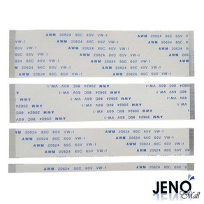 FPC FFC 20핀 0.5mm 필름 케이블 A타입 100mm HAC4505, 6개