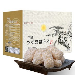 수담조청유과 선물세트 수담한과, 500g, 1개