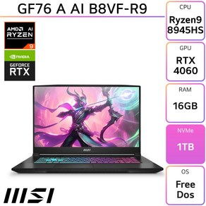 MSI 2024 스워드 GF76 17.3 라이젠9 라이젠 8000 시리즈 지포스 RTX 4060, 블랙, GF76 A AI B8VF-R9, 1TB, 16GB, Fee DOS