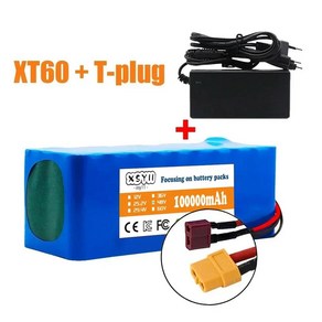 BMS 및 54.6V 충전기 포함 리튬 이온 배터리 팩 13S3P 48V 100000mAh 1000W, [03] 금, 03 그레이