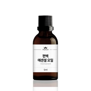 편백 아로마오일/히노끼오일(피톤치드) 에센셜오일, 5ml, 1개, 5ml