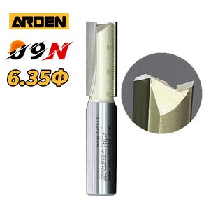 공구엔 아덴 트리머비트 ARDEN 비트 생크6.35mm 트리머날, 1개, 10mm