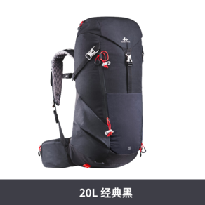 Decathlon 배낭 MH500 야외 남자 하이킹 전문 등산 가방 방수 여성 대용량, 01 클래식블랙20L, 02 L 사이즈 높이 ≥170레인