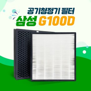 삼성 공기청정기 AX40R3030WMD 호환필터