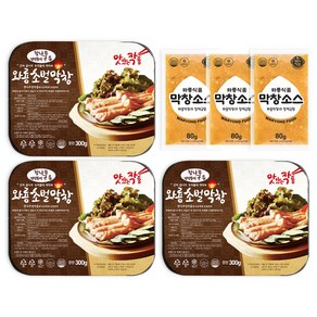 [와룡식품] SET 와룡막창 대구막창 참나무 초벌막창 (막창소스포함), 300g, 3개