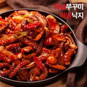 [하남쭈꾸미] o 하남낙지 보통매운맛 350g x 3팩 + 매운맛 350g x 2팩, 상세 설명 참조, 상세 설명 참조