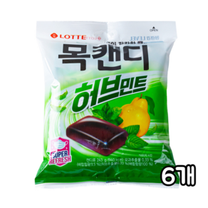 목캔디 허브 217g (한박스), 6개