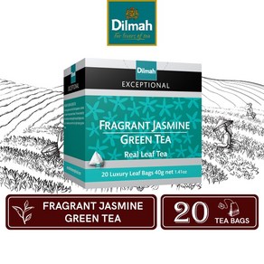 스리랑카 딜마 실론 블랙티 티백 로즈 베리 자스민 얼그레이 Dilmah tea 20티백 x 2 개, 2g