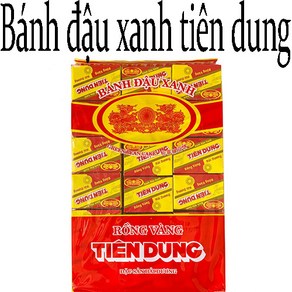 Thomy 베트남 과자 Banh dau xanh tien dung (1goi 36hop), 1개, 430g