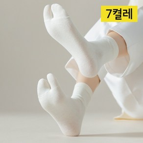 루미디움 족발 쪼리 기본템 중목 타비 양말 7켤레 세트