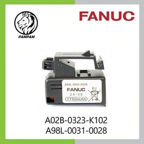 Fanuc A98L-0031-0028 A02B-0323-K102 호환배터리 국내재고보유, 1개