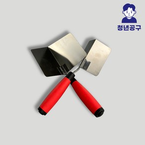 인 아웃 코너 트로웰 헤라 세트, 1개, 스테인리스 / 빨강