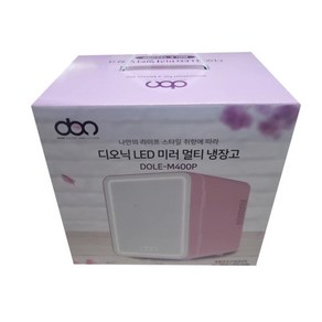 디오닉 LED 미러 멀티 냉장고4L DOLE-M400P