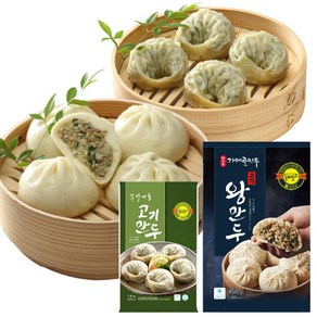 가메골 남대문 고기왕만두 850g(2팩)+고기손만두1.4KG, 850g, 2개