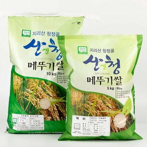 지리산 친환경 무농약 메뚜기쌀 백미 당일도정, 1개, 10KG