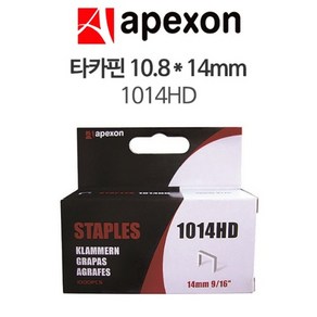 APEXON 타카핀 10.8*14mm 1014HD, 1개