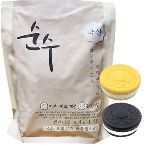 순수 오리고기 사료 1kg(200gX5개) 진짜잘먹는사료 +쿠코토이 라텍스 쿠키 1개, 200g, 5개