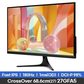 [Fast IPS+180Hz] 크로스오버 27GFA5 Fast-iPS180 아이케어 게이밍 (일반) 27인치 모니터, 68.6cm, 27GFA5(일반)