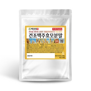 백장생 국내산 맥주효모분말 맥주효모가루, 300g, 1개, 1개