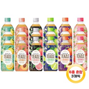 웅진 티즐 제로 500ml 18개 유자그린 피치우롱 자몽블랙 라임민트 피치얼그레이 딸기루이보스 각3개씩