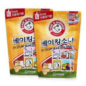 [유한양행] 암앤해머 베이킹소다 500g x 2개