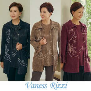 [Vaness Rizzi] 바네사리찌 여성 헤라 플리츠 번아웃 앙상블 2종