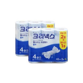 크리넥스 빨아쓰는 위생행주 블루 45매 3개롤(3롤) x2개