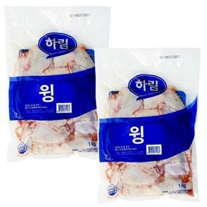 동원 하림 신선 냉장 (닭날개) 윙 2봉 / 날개, 1kg, 1개