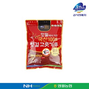 영월농협 동강마루 청결 고춧가루 1kg(보통맛)