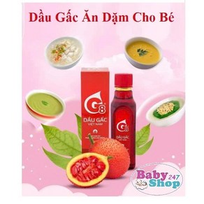 베트남 G8 냉압착 걱오일 걱 오일 - Dau gac G8, 185ml, 1개