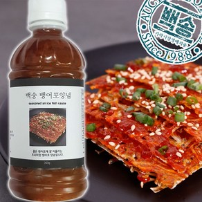 백송식품 옛맛을 그대로 살린 뱅어포 양념 350g, 2개