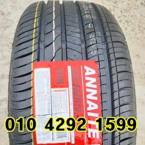 정품 신품타이어 235/50R18 제네시스 오피러스 알페온 임팔라 아우디A8 Q3 벤츠GLA 2355018, 장착 미포함, 1개