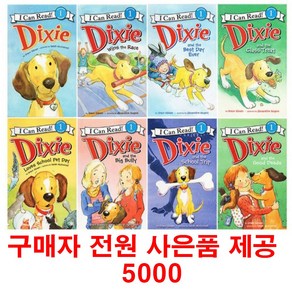 (사은품제공)아이캔리드 딕시8권 영어원서I Can Read Dixie 음원제공