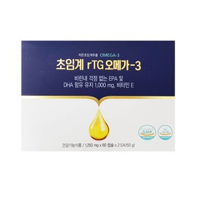 (약국정품) 비타민하우스 초임계 알티지 오메가3 1250mg x 60캡슐 x 2상자 (4개월분), 2개, 60정