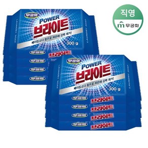 무궁화 브라이트 세탁비누 300g x 8입, 8개