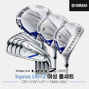 [오리엔트골프정품]2021 야마하 UD+2 카본 풀세트[여성용][10pc7i][Ai Speede fo Yamaha M421], L