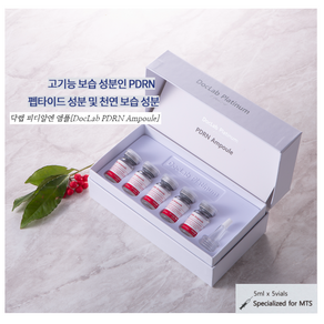 닥랩 피디알엔 (PDRN) 연어앰플 +MTS롤러 포함+에스테틱체험분 - 달링태그, 1개, 5ml