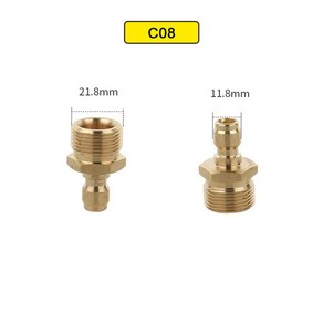 고압분사기 고압노즐팁 세차건 고압 클리너 1/4 quot퀵 커넥트 커플러 어댑터 빠른 연결 세척 압력 와셔 커넥터 자동차 액세서리, [04] 주황색, 1개