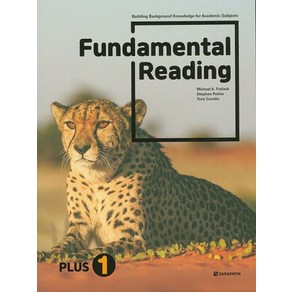 Fundamental Reading Plus 1, 다락원