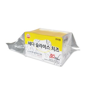 코리원 체다 슬라이스 치즈 50매 (피자 햄버거), 1개, 900g