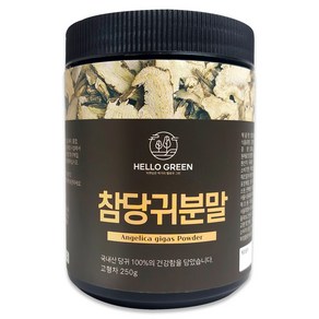 헬로우그린 국산 참당귀 분말 가루 250g 데커신 참당귀뿌리분말, 1개