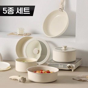 ZOZOFO KC인증 차세대 식품 등급 식용 코팅 처리된 냄비 주방쿡웨어 멀티핸들 냄비프라이팬 5종 세트 (인덕션 사용 가능)