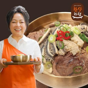 eTV [박연경의 한우 특양곰탕] 700g